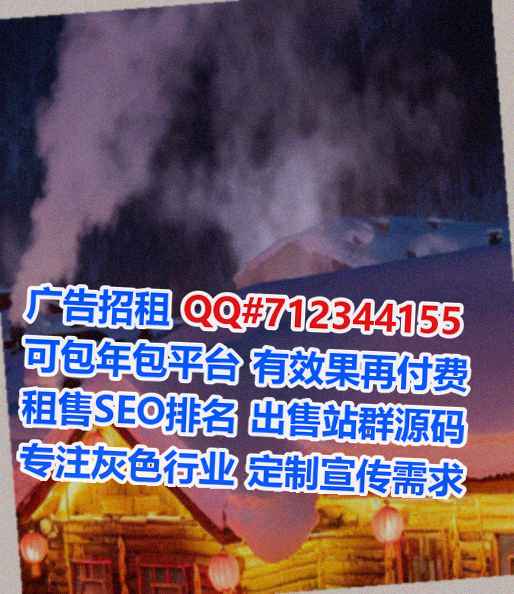 阎良IVF商业保理有限公司